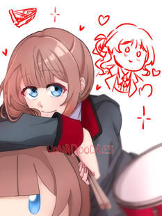 Bust up
